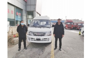 金杯白高十座成交客戶